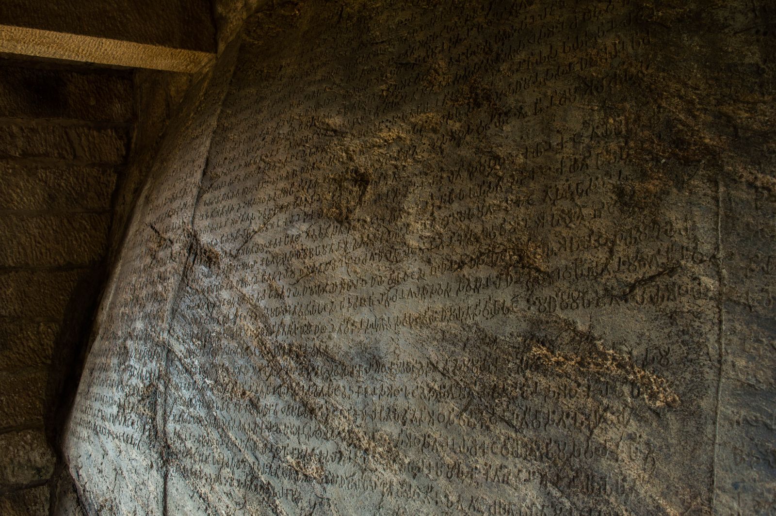 Ashoka's edicts in Brahmi script on the rock at Dhauli, Odisha, in ancient Kalinga (3rd century BCE). Photo: Bhajish Bharathan, CC BY-SA 4.0, via Wikimedia Commons